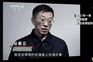 考文顿谈76人阵容深度：很可怕 纳斯把我们置于能够成功的位置上